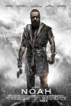 Noah Noah