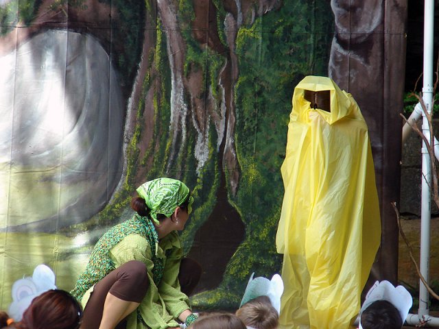 The Caterpillar and the Frog